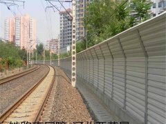 铁路声屏障