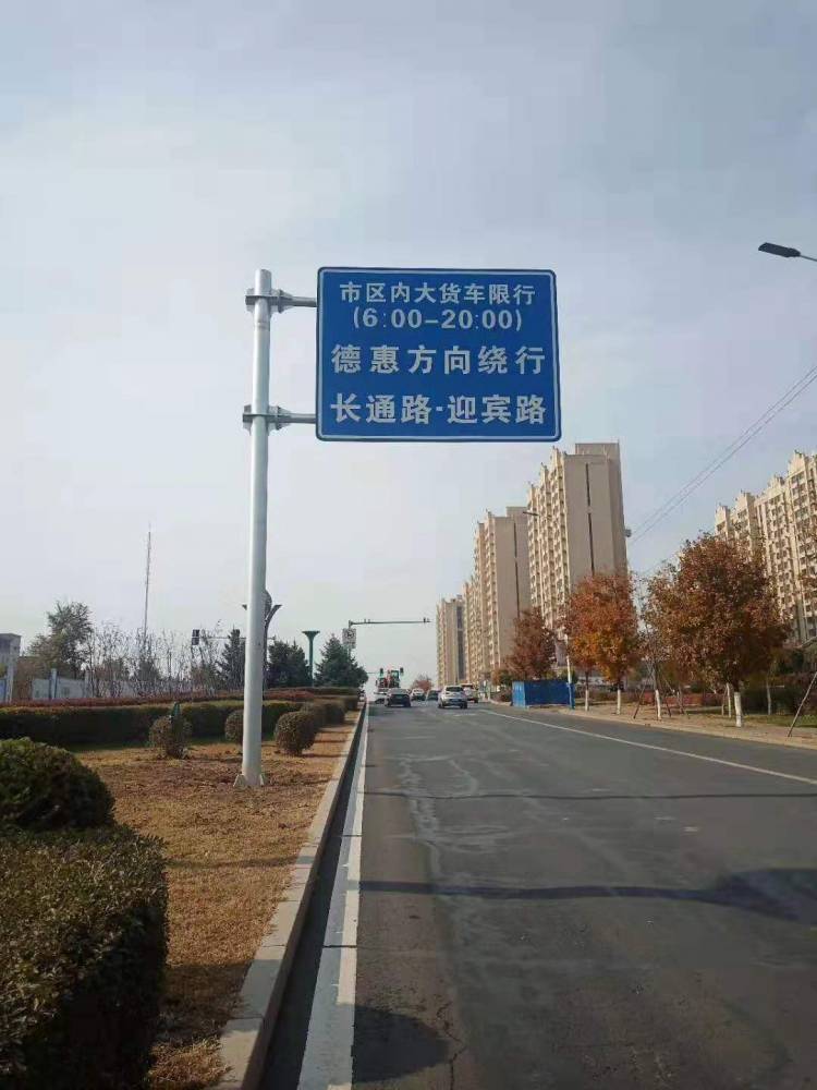 <b>单悬臂式</b>