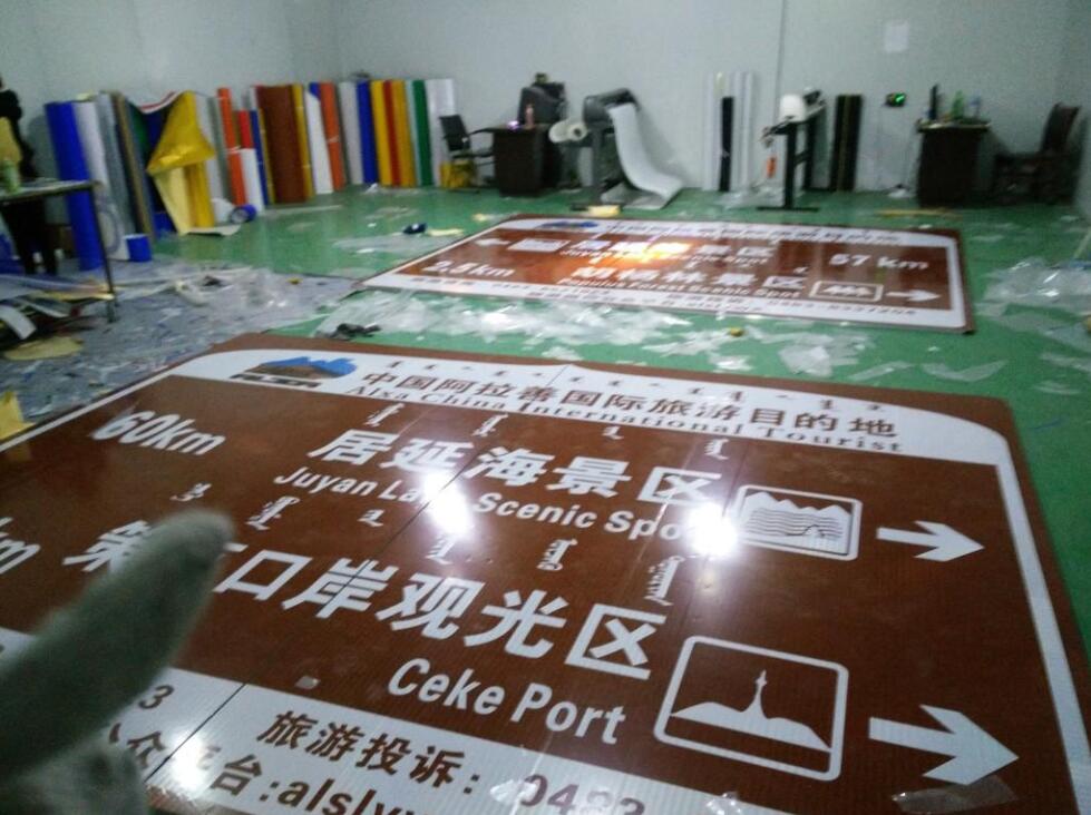 <b>双柱式标志杆标志牌</b>