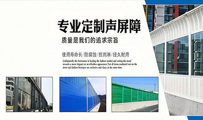 手机banner1