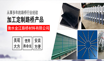 手机banner3