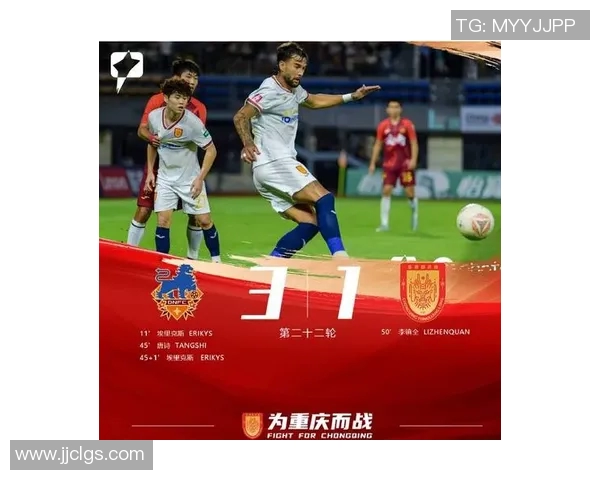 重庆足球队在足球意识排行榜中荣登第四名展现出色团队精神与战术素养 重庆足球队在足球意识排行榜中荣登第四名展现出色团队精神与战术素养