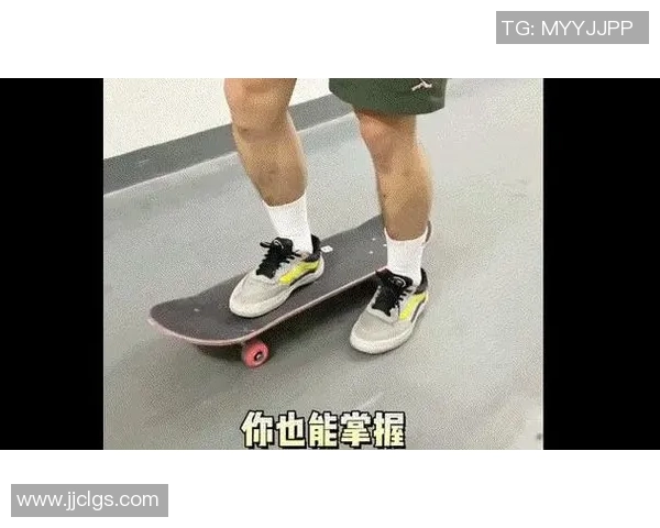 周军独家分享滑板技巧与心得体会助你轻松入门滑板运动 周军独家分享滑板技巧与心得体会助你轻松入门滑板运动