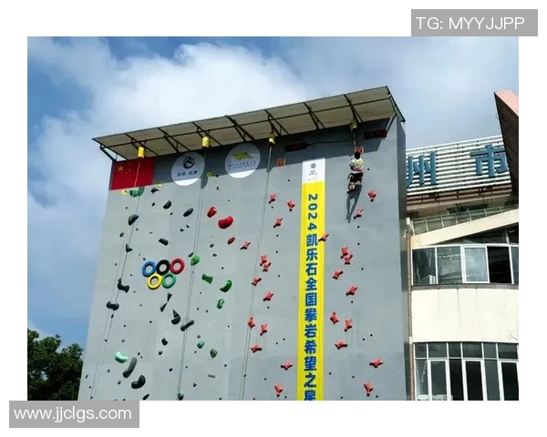 杭州攀岩队在全国攀岩配合排行榜中荣获第七名的佳绩引发关注