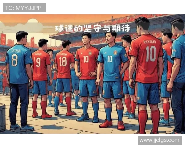 足球明星热议中国球迷的热情与支持对足球发展的重要性