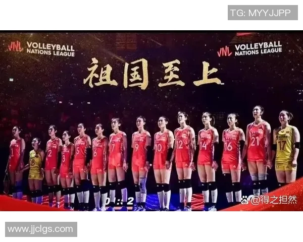 南京排球队以95分领跑冠军赛积分榜展现强劲实力