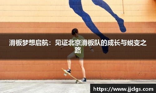 爱游戏ayx