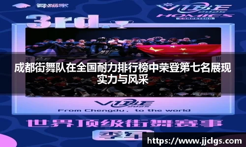 爱游戏ayx官方网站