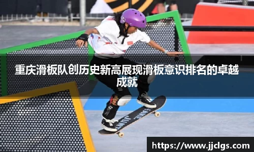 爱游戏ayx