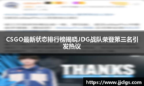 爱游戏ayx官方网站