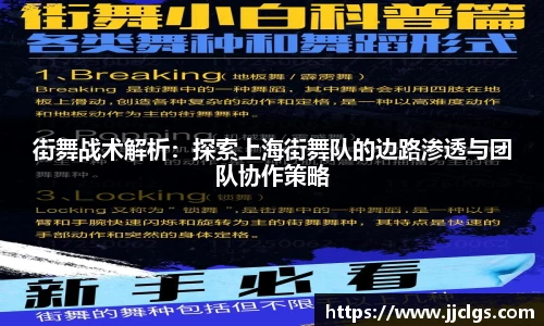 爱游戏ayx官方网站