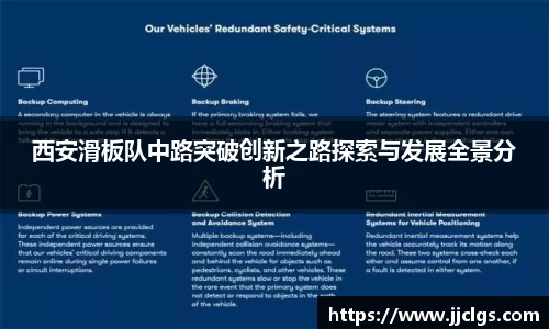 爱游戏ayx官方网站