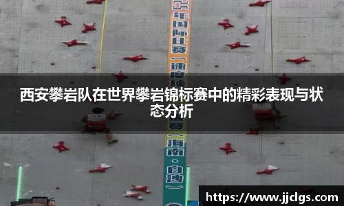 爱游戏ayx
