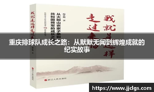 爱游戏ayx官方网站
