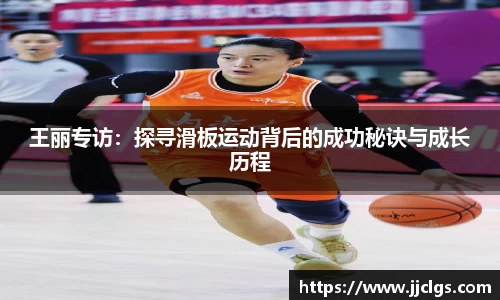 爱游戏ayx