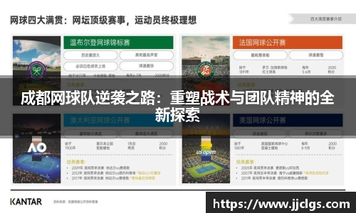 爱游戏ayx