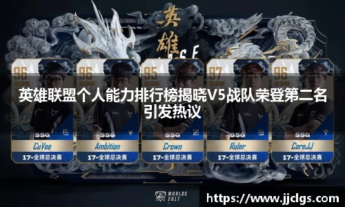 爱游戏ayx官方网站