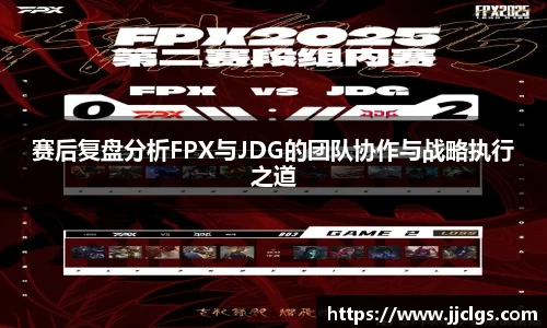 爱游戏ayx官方网站