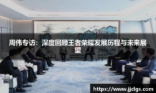 爱游戏ayx官方网站