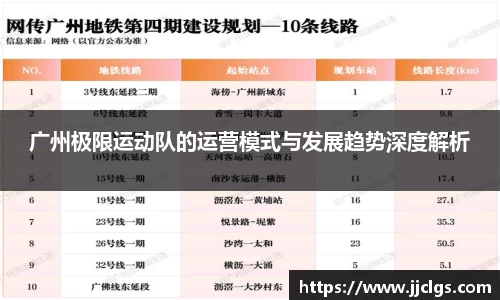 爱游戏ayx