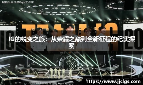 爱游戏ayx官方网站