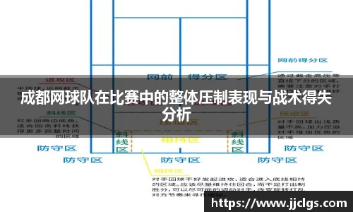 爱游戏ayx官方网站