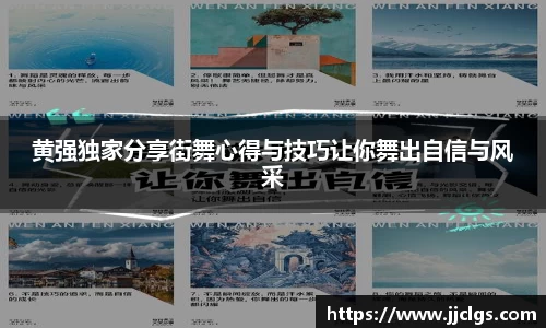 爱游戏ayx官方网站