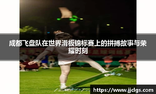 爱游戏ayx官方网站