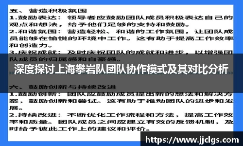 爱游戏ayx