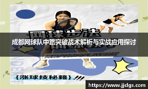 爱游戏ayx官方网站