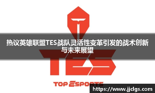 爱游戏ayx官方网站