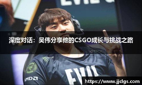 爱游戏ayx官方网站
