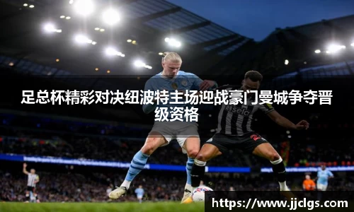 爱游戏ayx