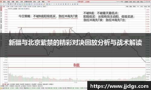 爱游戏ayx