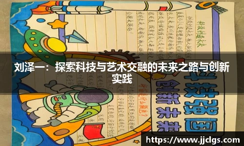 爱游戏ayx官方网站