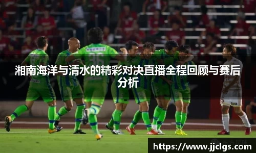 爱游戏ayx