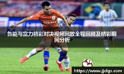 爱游戏ayx官方网站