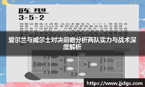 爱游戏ayx