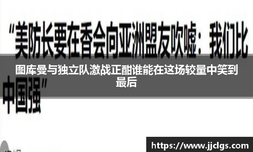 爱游戏ayx