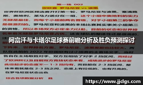 爱游戏ayx官方网站
