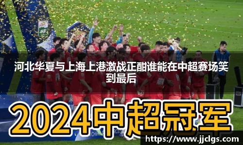 爱游戏ayx