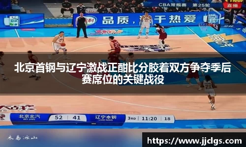 爱游戏ayx