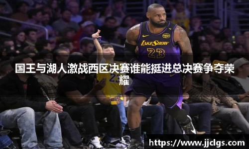 爱游戏ayx