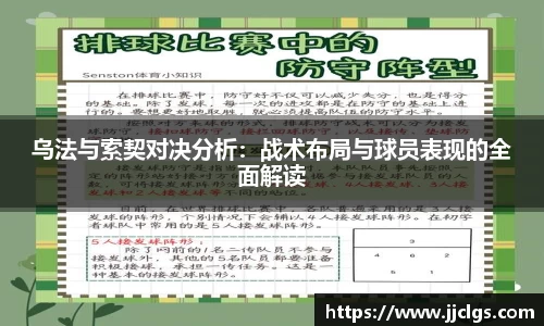 爱游戏ayx