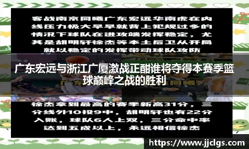 爱游戏ayx