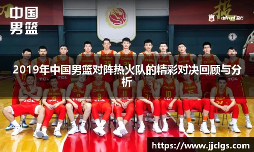 爱游戏ayx