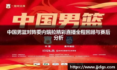 爱游戏ayx
