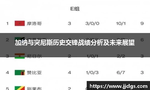 爱游戏ayx官方网站