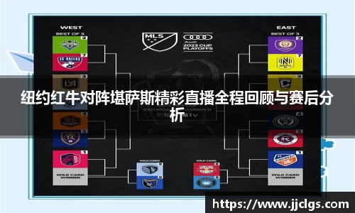 爱游戏ayx