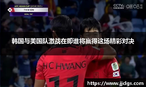 爱游戏ayx官方网站